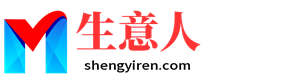 金昌生意人资源共享会